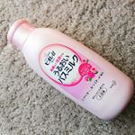 ◎お気に入りの入浴剤◎産後にサンプルを使わせて貰ってから『潤いのよさと香り』が気に入って継続して家族で使っています。赤ちゃんにも安心して使えるところが◎また敏感肌の家族にも合っています。香&hellip;のInstagram画像