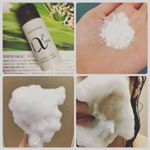 コーラルクリアパウダーウォッシュ酵素洗顔をお試しさせていただきました✨🙌🏻 天然サンゴ末が余分な皮脂を吸着除去して、パパイン酵素が古い角質や酸化した汚れを分解、ターンオーバーを促進します。濃密泡〔&hellip;のInstagram画像