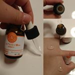 チューンメーカーズ濃厚原液 ヒアルロン酸最近寝る直前までエアコン入れてたり、日中もエアコンの部屋にいてるからめっちゃ肌が乾燥気味やってんけど、やっぱりヒアルロン酸使ったらしっとりになるー❤&hellip;のInstagram画像