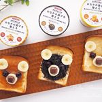 *2017.2.1⑅﻿*はろー！２月。*#くまの三兄弟 🐻🐻🐻どのくまさんがタイプですか？笑最近よく見かける#くまトースト 作ってみました&hellip;やっぱり絵心ないの反省😭&hellip;のInstagram画像