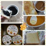 子どもからおじいちゃんおばあちゃんまで美味しくいただきました10日間食べ続けてみて、お腹の調子良かったです#ソントン #おなかの調子を整える #moniplaのInstagram画像