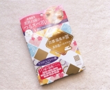 口コミ記事「明色化粧品@Uchi-SPA出雲エッセンスシートマスク」の画像