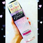 最近のお気に入りの入浴剤♡ただ香りが強めなのが少し残念(*&acute;-`)でもすっごくあったまる(о&acute;&forall;`о)香りでいえばアユーラの香水どれも好きで寝る前にナイトメディテーションを愛用させていただ&hellip;のInstagram画像