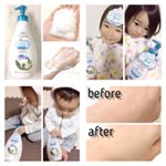 今日はこちらの商品を紹介しますね＼(^o^)／.▽▼▽紹介するのはこちら▽▼▽.#株式会社アクシス さまの.@leivy_japan.#レイヴィーフォームボディシャンプ&hellip;のInstagram画像