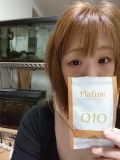 朝起きるときに起こるめまいが改善されました。