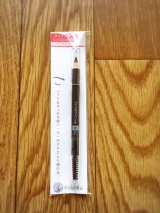 口コミ記事「描きやすくて消えにくい！ハイム化粧品のアイブロウペンシル。」の画像