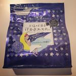 最近のお気に入りの入浴剤です💕#アユーラ #入浴剤 #メディテーションバス #バスタイム #moniplaのInstagram画像