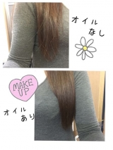 口コミ：カオルデイ オイルローズブーケ ヘアオイルの画像（3枚目）