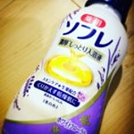 しっとりしていい香り💕お気に入りの入浴剤😍♨️ #アユーラ #入浴剤 #メディテーションバス #バスタイム #moniplaのInstagram画像