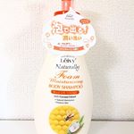 ヤギマークでお馴染みのレイヴィーより、泡で出る #ボディシャンプー が登場しました♡*40種類以上の美肌成分をバランスよく含む #ローヤルゼリー や #ココナッツエキス などの保湿成分をたっぷ&hellip;のInstagram画像