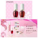 🍃🌸🐝🌸🍃スキンケアのイメージが強いAYURAのポイントメイク🌸8年ぶりにリニューアルするそうです！『きらめけ、つやめけ、かわいくなれ。』というテーマがすごく心くすぐられる😍💘*&hellip;のInstagram画像