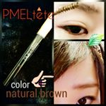 アイメイクブランドピメルの、ちょっぴり大人の眉ティント&眉マスカラのモニターに挑戦しました💕夜寝る前にウォータープルーフの眉ティントで下書き✨３日くらいもつんだって🎵朝起きたら眉マスカラでちょちょ&hellip;のInstagram画像