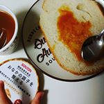 最近「ソントン 機能性表示食品」のスプレッドを毎朝、20ｇ（約大さじ1杯）パンに塗ったり、ヨーグルトに混ぜたりして摂っています♪食物繊維をたっぷり配合した、ジャム・スプレッドカテゴリー初の&hellip;のInstagram画像