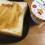 10日ほど、続けて食べたけど、美味しくて腸に良さそう。#ソントン#おなかの調子を整える#moniplaのInstagram画像