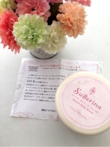 口コミ：✨スベリーナ バターボディスクラブ✨の画像（5枚目）