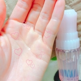 「効果抜群」の画像