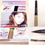 ピメルテット ティントデュアルアイブロウ😊眉ティントにブロウマスカラの2Way🎶約3日間カラーが持続する眉ティントで、色は数日かけて自然に落ちていくの。ペンタイプで、リキッドアイブロウ感覚で使&hellip;のInstagram画像