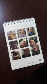 口コミ記事「マイブック」の画像