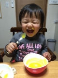おいち〜！！