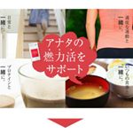 体重は妊娠前に戻ったけど肉がヤバい(&acute;д｀|||)タプンタプン&hellip;頑張って肉落とそう✨懸賞当たりますよーに((o(￣ー￣)o)) #hmb #hmb100 #筋トレ #筋トレ女子 #&hellip;のInstagram画像