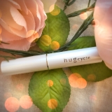 口コミ記事「【コスメ】「うるおい重ねてわたし色ほんのり色づくトリートメントリップの会」レビュー！」の画像