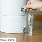 こだわりあるデザインとお水への安心感が魅力的。世界初の中空糸膜フィルターで美味しいお水を毎日いただけます❤#Repost @cleansui_knows with @repostapp&hellip;のInstagram画像