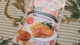 口コミ記事「ファインスパイスは万能！」の画像