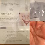 ラフィス リッチセラム昨夜、今朝に続いて3回目の使用。つけるとべたつくわけではないのに、非常にもっちり、しっとりします。この時期、乾燥で化粧水などがしみることがありますが、こちらは、まった&hellip;のInstagram画像