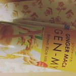 妊活中、マカやジンジャー、玄米が良さそうで、一ヶ月飲んでいました(*^^*)！　飲んだ感想。まず妊娠しました。そしてお通じが良くなり、お肌の調子がよくなりました。娘もお気に入りです。是非また購入したい&hellip;のInstagram画像