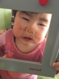 ぶチュー