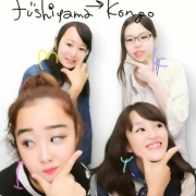 「親友と」【新商品】アトピー性皮膚炎のお子様向けスキンケアモニター5名様大募集！の投稿画像