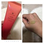 #セフィーヌ 様より#温感保湿パック#ホットモイスチュアパック お試ししてみました！1週間毎日使用して&hellip;とのことでしたが、残念ながら敏感肌の私には合わず、顔に乗せると温感を感じつつもヒリヒリ&hellip;&hellip;のInstagram画像