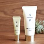 モニプラで米肌のハンドクリームとリップクリームをモニターでもらえた☺(そしていままで、コメハダって呼んでたけどマイハダだったのね&hellip;!) エイジングハンドクリームだけあって朝にはしっとりしてるし、リップ&hellip;のInstagram画像
