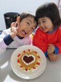 お兄ちゃん、近いよぉ～♪