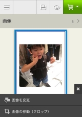 口コミ記事「手軽に作れるマイブックライフ「ring」レポ♡」の画像