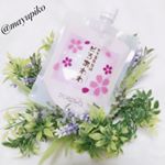 ★★読者モデルさん達のブログを見てずっと使ってみたいなーって思っていたのでお試しできる機会ができてとっても嬉しいですありがとうございます♪私は数量限定の桜バージョンお試しさせて頂き&hellip;のInstagram画像