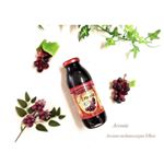 ＊＊ベリー系の中で最強のアロニア🍇ポリフェノールはブルーベリーの5倍！食物繊維はバナナの6倍！＊・皮下脂肪、内臓脂肪の蓄積を抑え、メタボ予防、ダイエットに効果がある。・&hellip;のInstagram画像