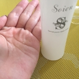 「ソワンポアリペアローションで毛穴レスに♪」の画像（2枚目）
