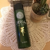 「頭皮、スッキリ！」の画像