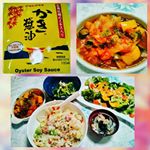 アサムラサキさんのかき醤油を使ってひな祭りレシピ作ってみました💕使用したのはラタトゥイユとお吸い物🐻ラタトゥイユにかき醤油⁉って思ったけど良い感じになってびっくり❤このかき醤油は卵かけ&hellip;のInstagram画像