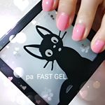 ****#paFASTGEL #paファストジェル初めての #セルフジェルネイル 💅初心者には難しいサンディング不要❕白く濁って失敗しやすい未硬化ジェルの拭き取りも&hellip;のInstagram画像