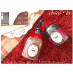 ＊＊＊美容室専売メーカー｢ハニホコ｣から新登場チョコレートの香りのシャンプー＆トリートメント💇＊カカオに含まれる成分が美容にも良いって最近注目されてるんだって🙈🍫＊&hellip;のInstagram画像