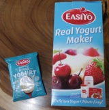 口コミ記事「ニュージーランドの手作りヨーグルト」の画像