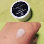 サンソリットの薬用美白トラネキノールジェル使ってみたよ😁オールインワンタイプで美白有効成分トラネキサム酸が入ってるって言うので、これ以上シミが増えないようにしっかり塗り込んでおかなきゃ❤ #s&hellip;のInstagram画像