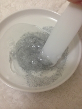 口コミ：赤ちゃん肌になれる！ハイドロジェルパック♡ - ♡あるまげどんの料理と美容日記♡の画像（4枚目）