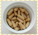 口コミ：
  ★青みかんの力 阿蘇の天然ミネラル+亜鉛酵母★
の画像（4枚目）