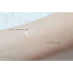 * * *#アットコスメ でも評価の高い#ラノアccクリーム こちらのレビューと、2色を色比べをしてみました！*まず、触った瞬間、本当にccクリーム??と思うぐらいみずみず&hellip;のInstagram画像