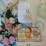 「清涼感のあるぷるぷるオールインワンジェル♡」の画像