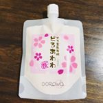 どろあわわ.。o○初めて使ったけど、もっちり泡で気持ちいい～😆限定パッケージも可愛い🌸#どろあわわ#どろあわわ桜#桜#泡もほんのり桜色#濃密泡洗顔#春コスメ#m&hellip;のInstagram画像