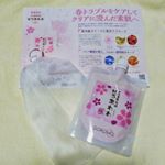 使ってみたかった 【どろあわわ】春限定の《 桜》をお試しさせて頂きました🌸コチラの桜バージョンは、＊サトザクラ花エキス(希少性が高い)＊キイチゴ果汁(ポリフェノール豊富)＊保湿&hellip;のInstagram画像